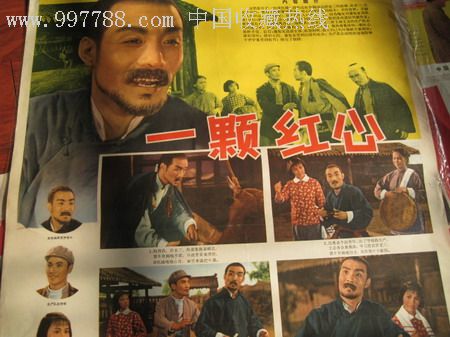 怎么买中国工商银行定期存单